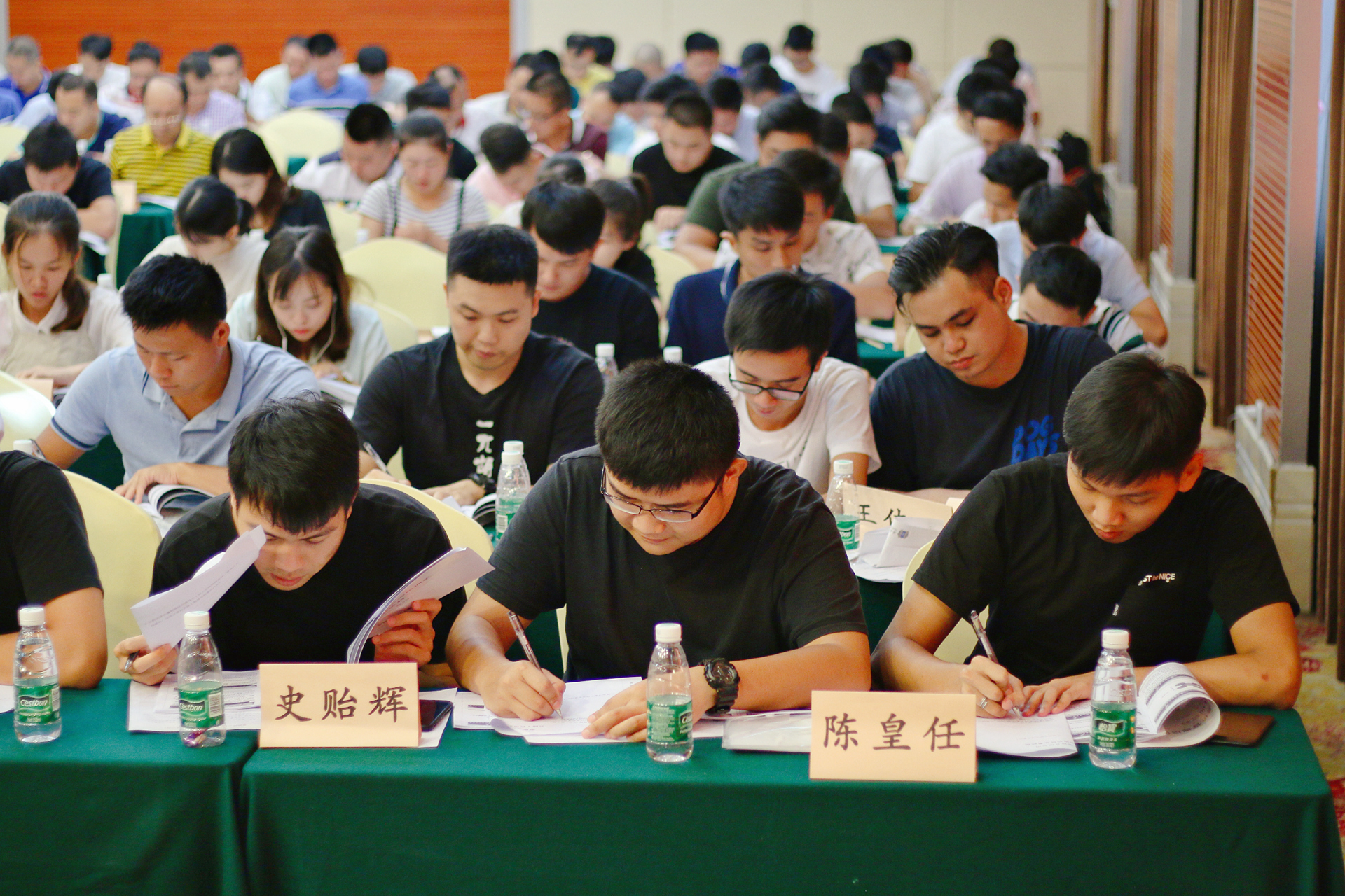 尊龙凯时 - 人生就是搏!