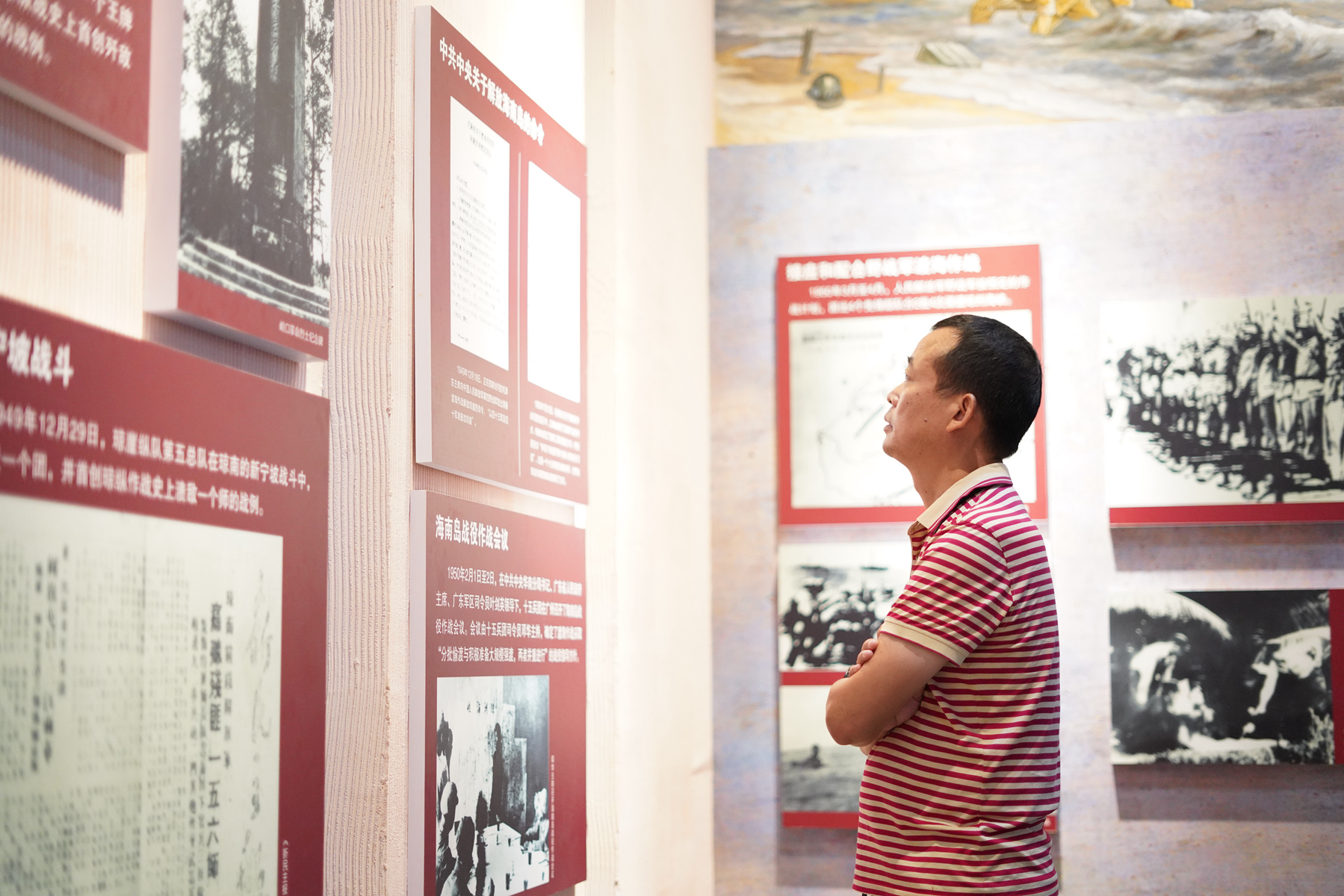 尊龙凯时 - 人生就是搏!