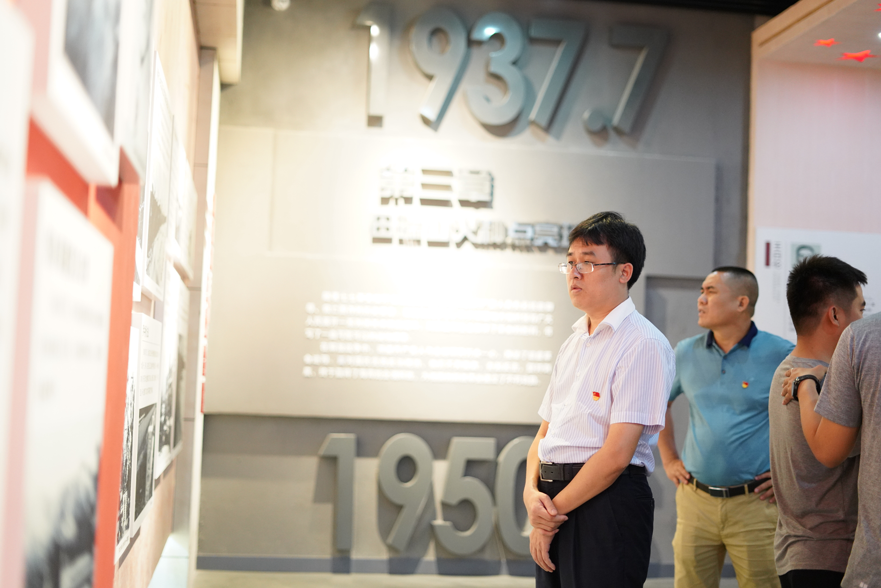 尊龙凯时 - 人生就是搏!