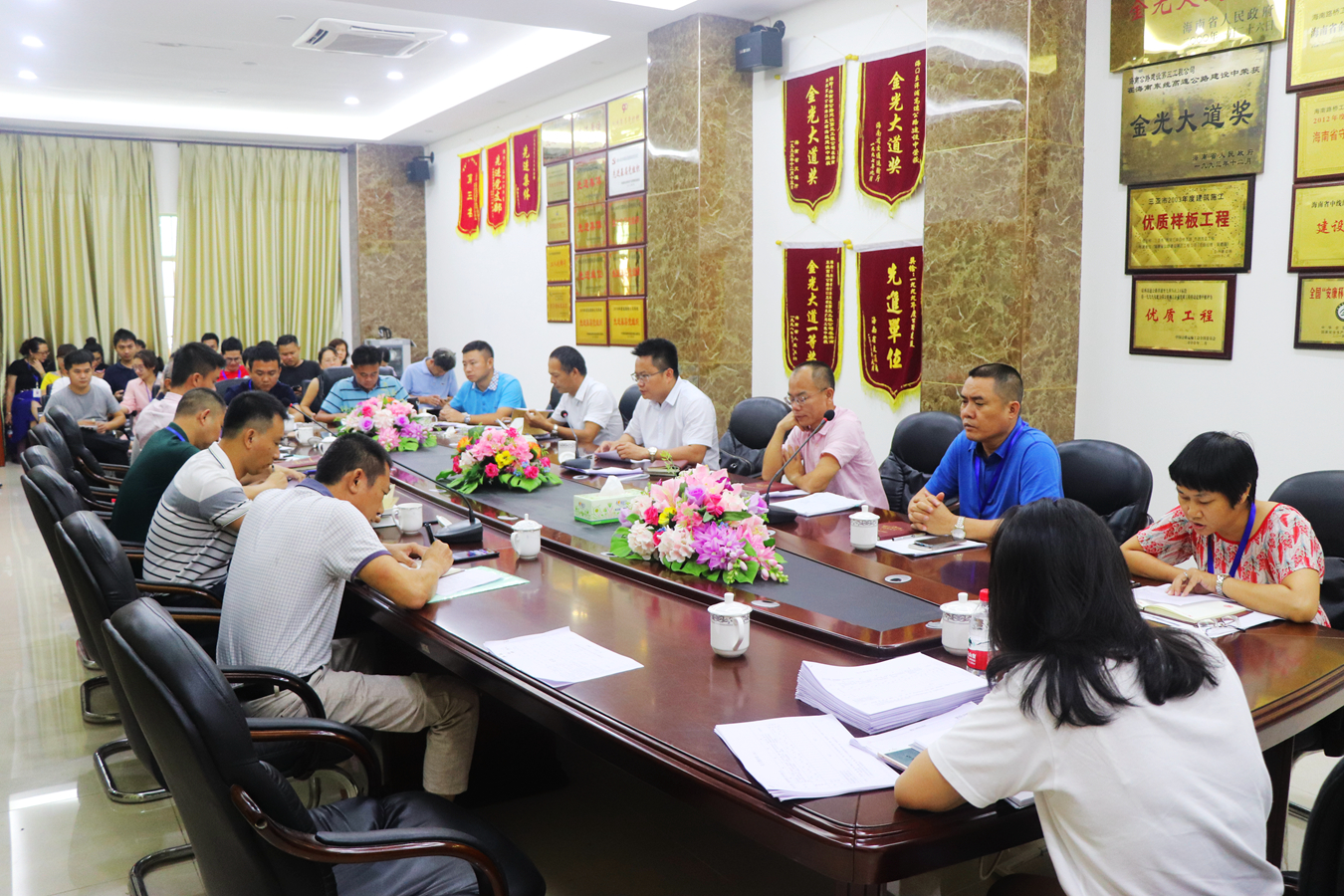 尊龙凯时 - 人生就是搏!