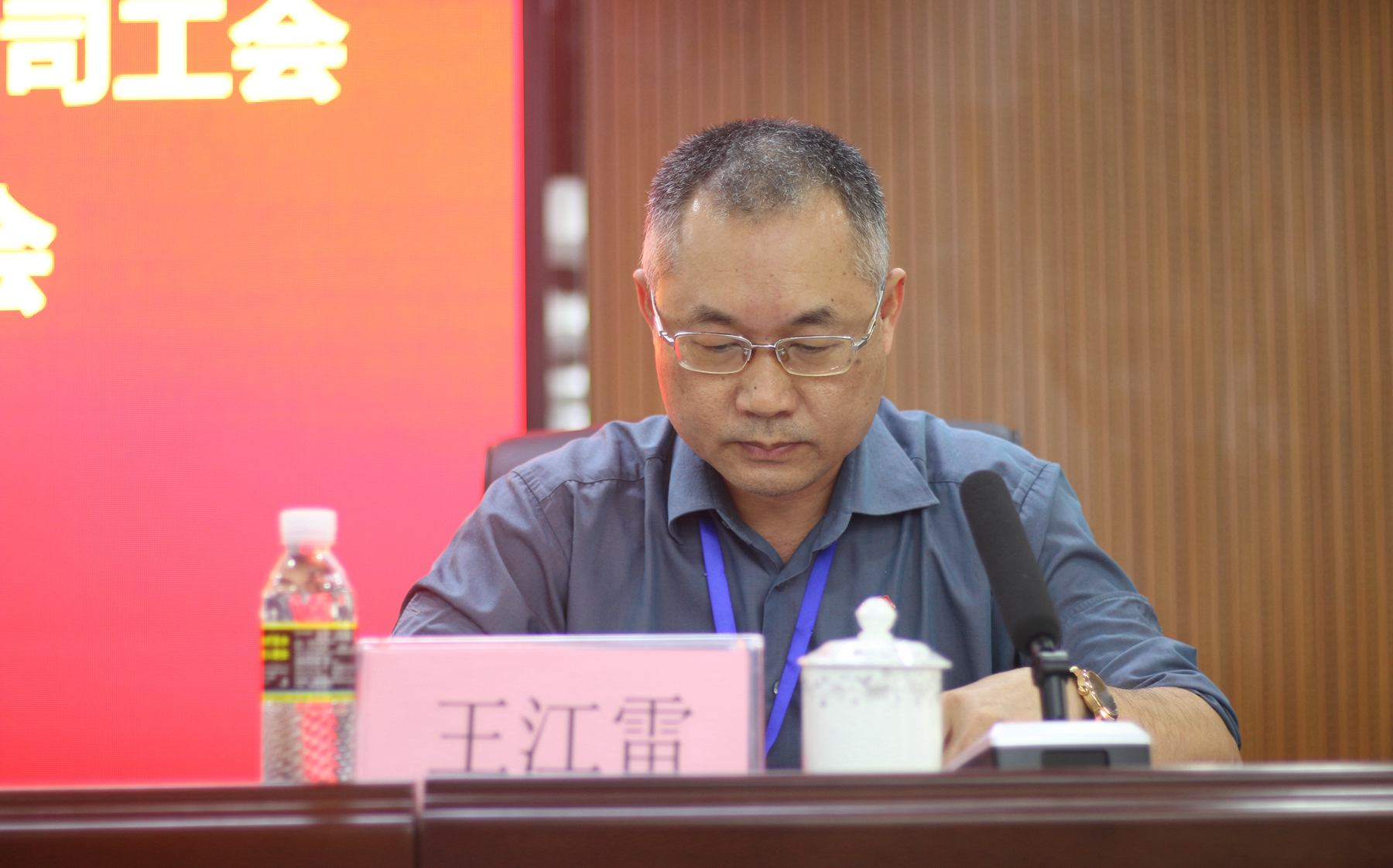 尊龙凯时 - 人生就是搏!