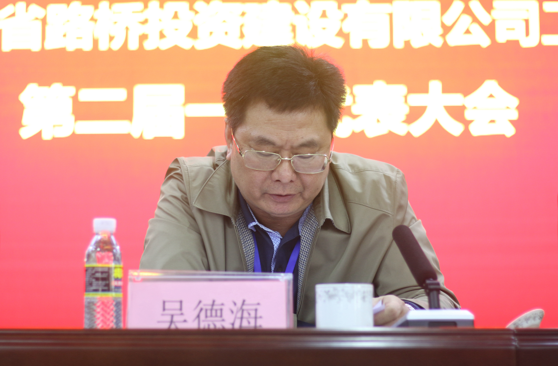 尊龙凯时 - 人生就是搏!