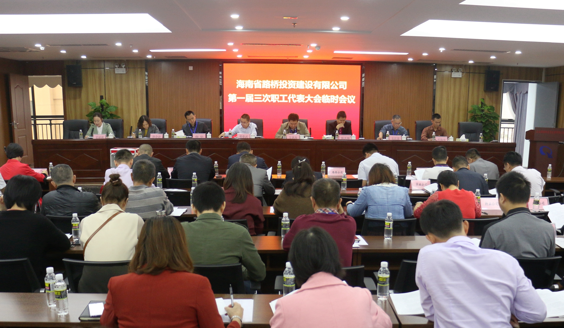 尊龙凯时 - 人生就是搏!