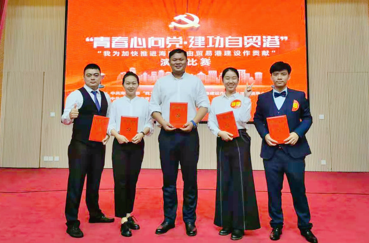 尊龙凯时 - 人生就是搏!