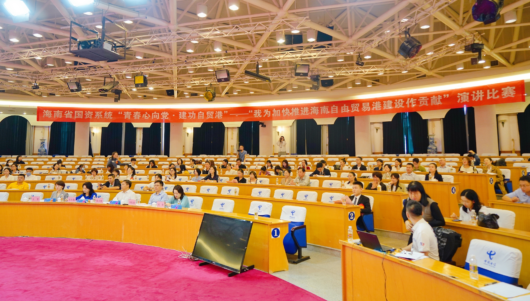 尊龙凯时 - 人生就是搏!