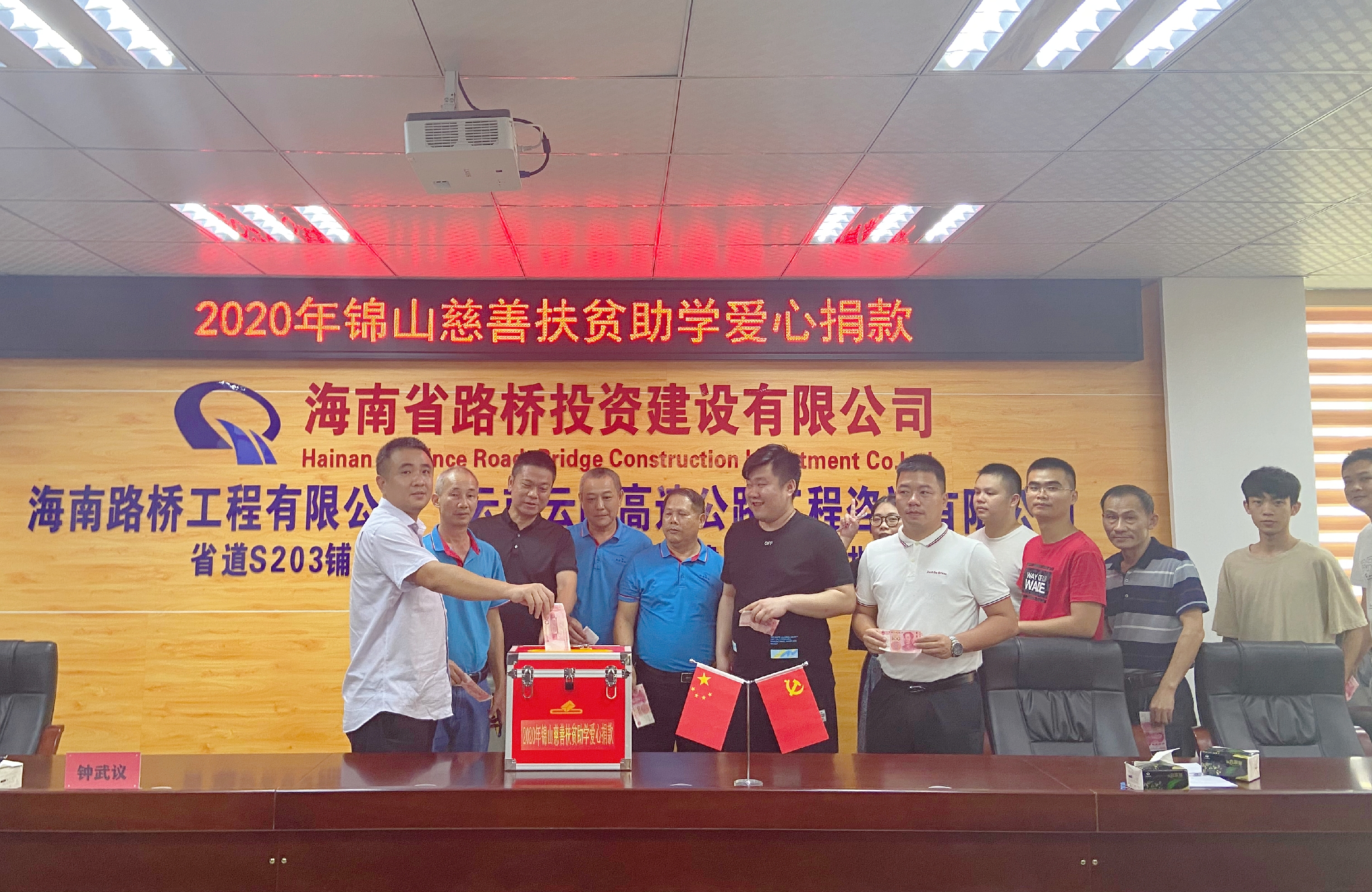 尊龙凯时 - 人生就是搏!