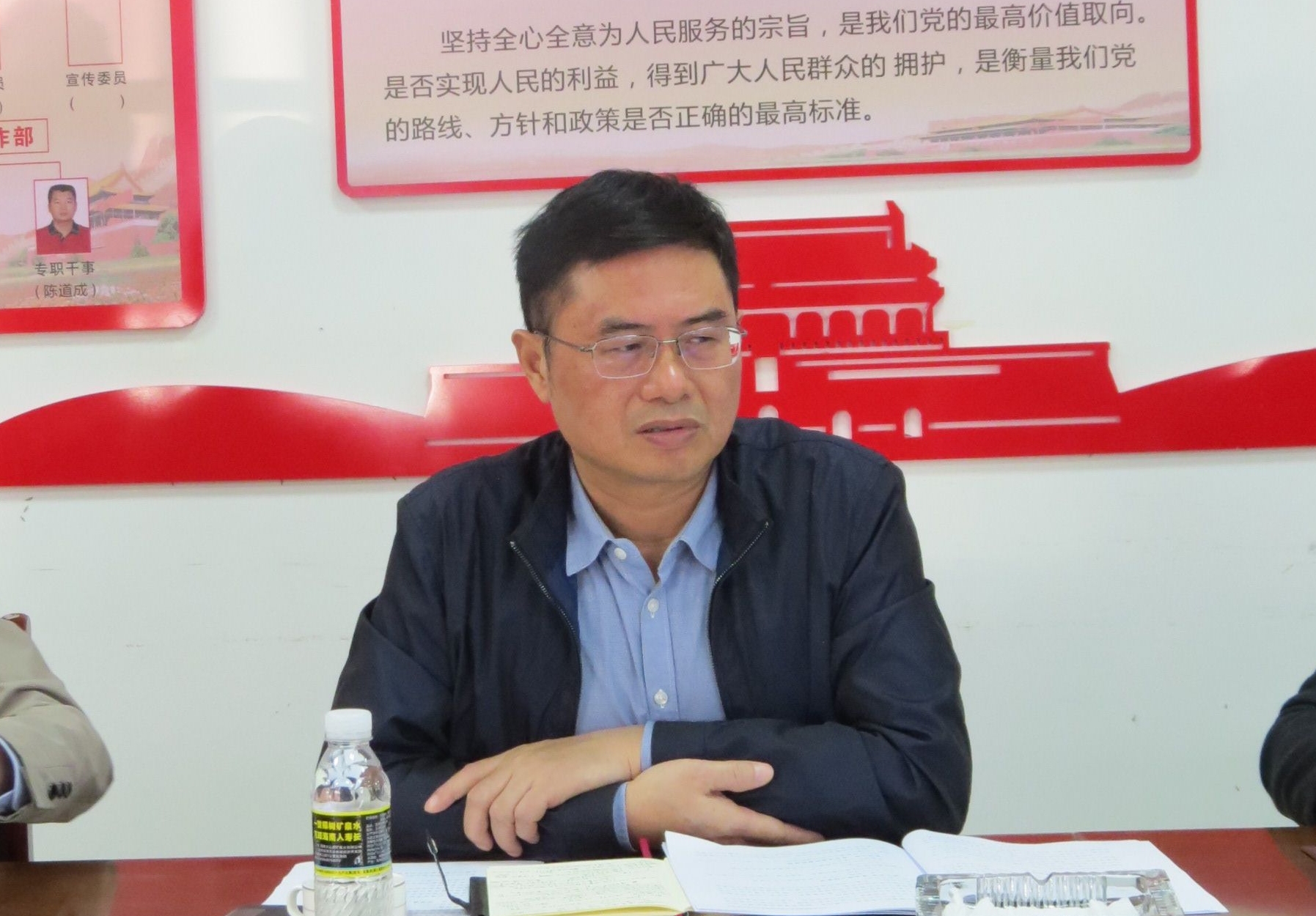 尊龙凯时 - 人生就是搏!