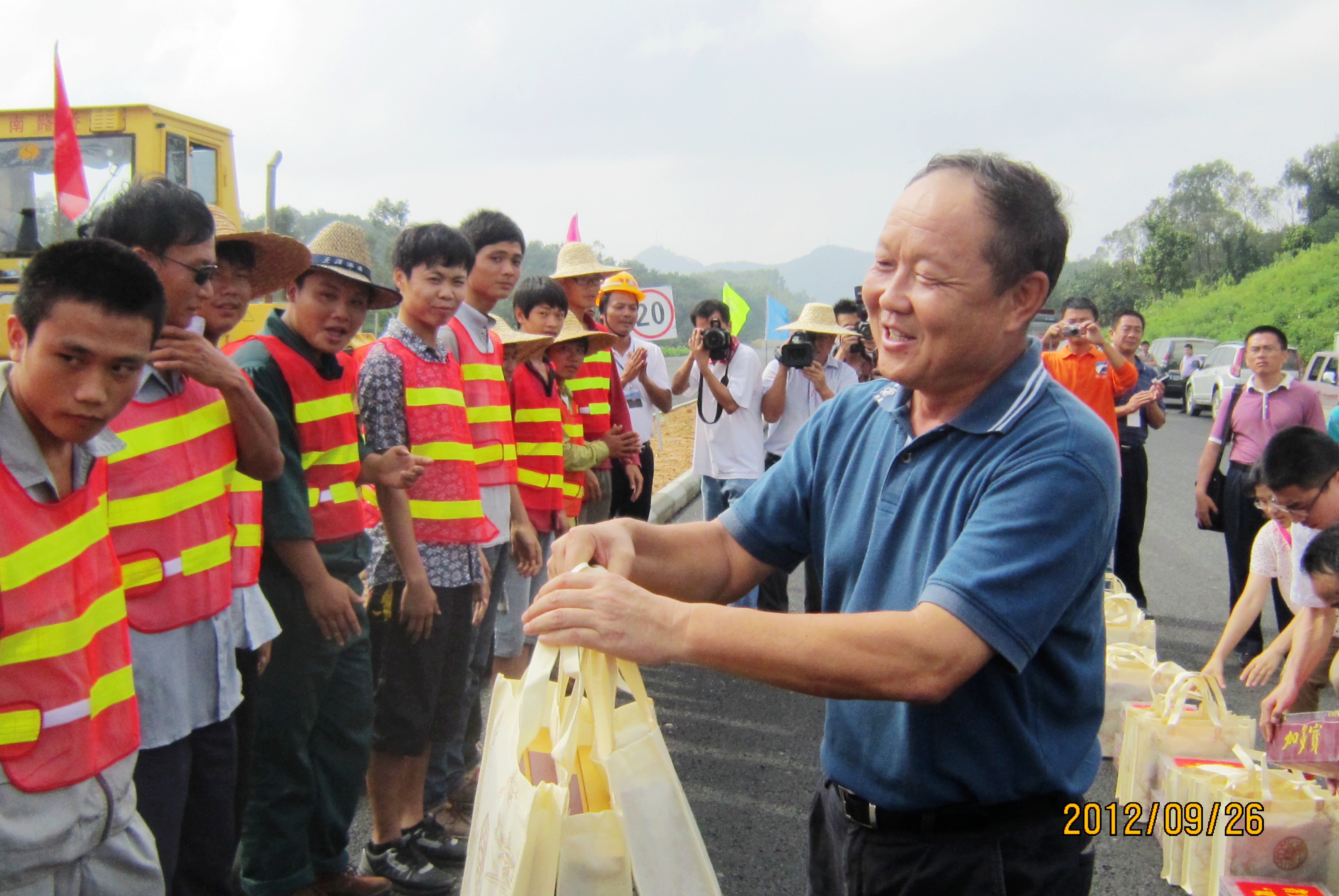 尊龙凯时 - 人生就是搏!