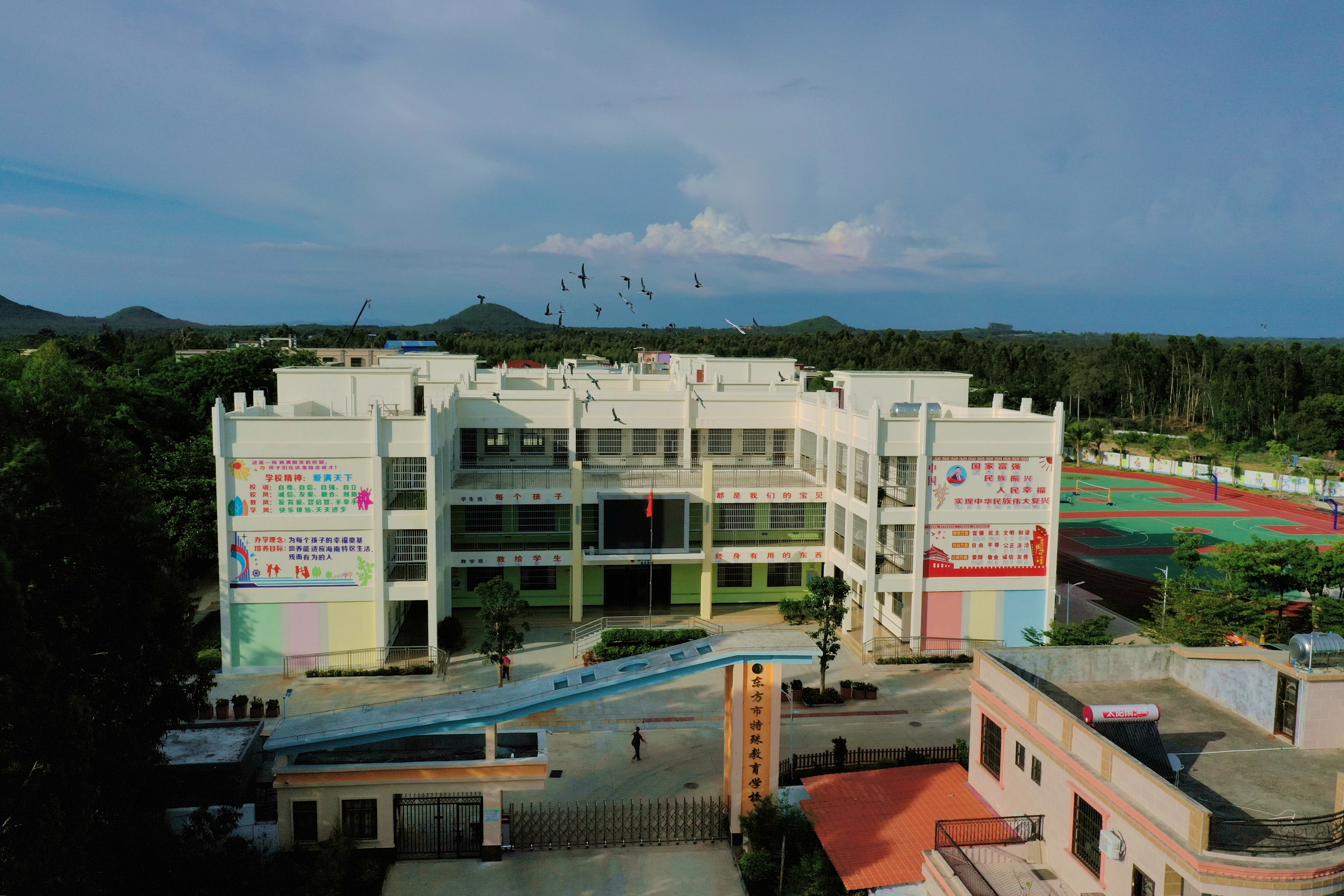 尊龙凯时 - 人生就是搏!